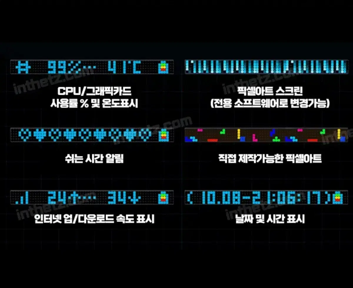 thumbnail-10